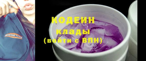 mix Балабаново